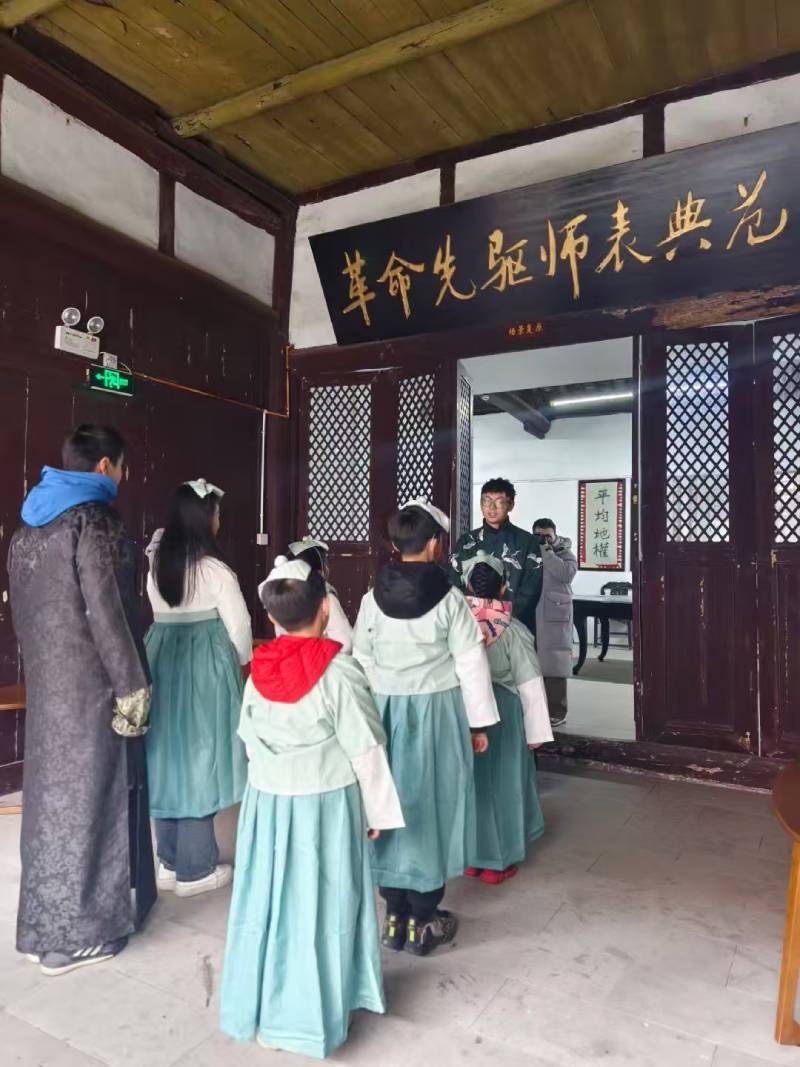 平武县景区文学经典改编剧本游